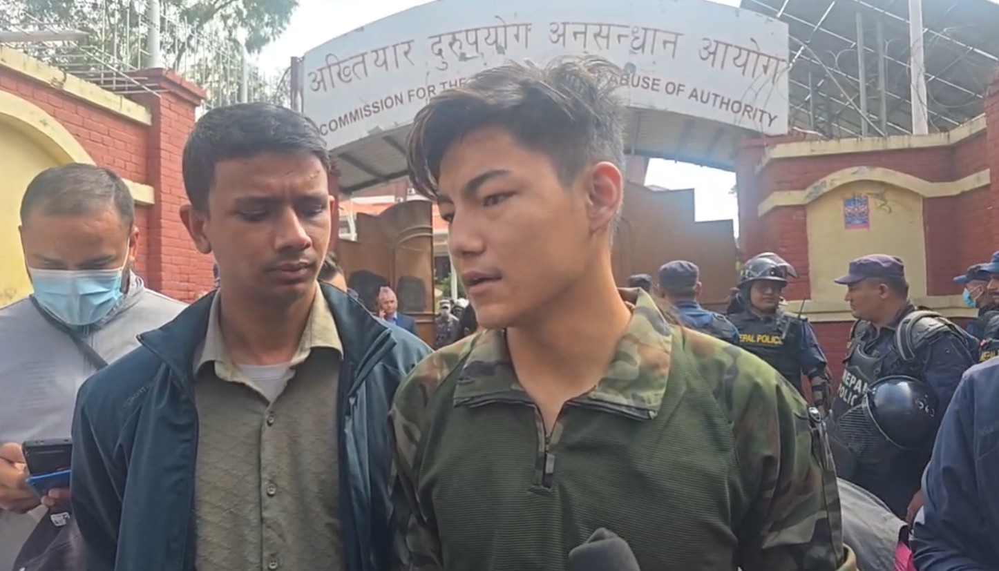 Image of जेनजी मुभमेन्ट अलायन्सले अख्तियार अघि प्रर्दशन (निवेदन पत्र सहित )